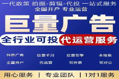 百度竞价赚钱技巧：案例分析
